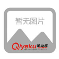 供應(yīng)和泉(IDEC)RU系列通用繼電器(圖)